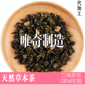蜜桃烏龍